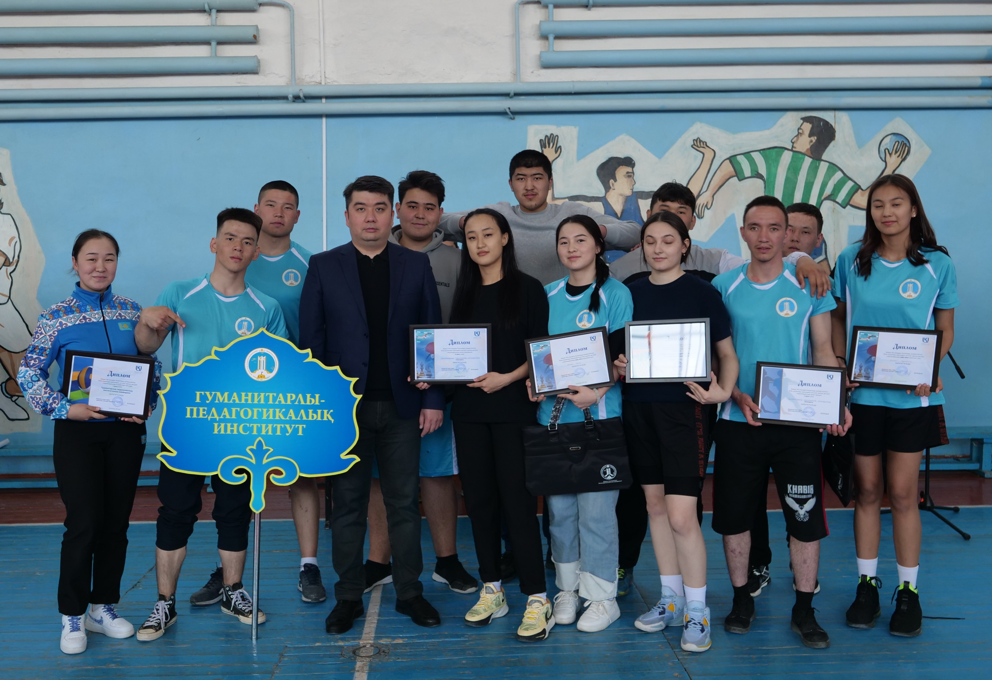 Спартакиада жеңімпаздары анықталды